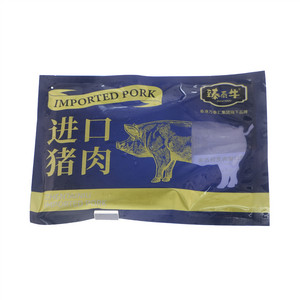 臻泰牛进口猪肉（经典猪扒）