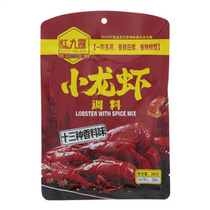 红九霞十三种香料味小龙虾调料