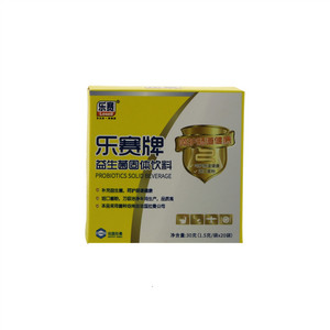乐赛牌益生菌固体饮料