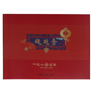 天福天心茗茶铁观音