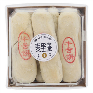 麦里金牛舌饼