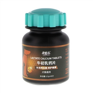 多特思牛初乳钙片