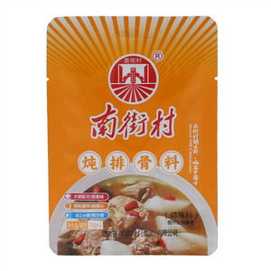 南街村炖排骨料