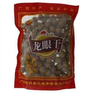 治生龙眼干