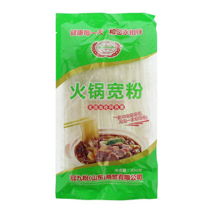 恒源益康火锅宽粉