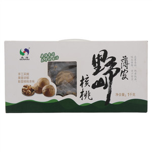 森海薄皮野山核桃
