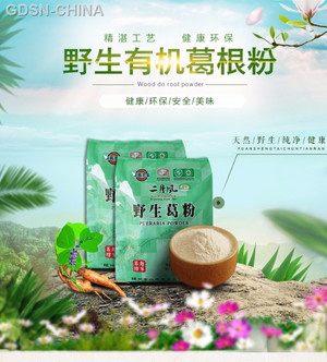 二月风牌野生葛粉