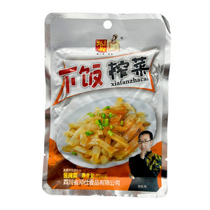 邓仕下饭榨菜（酱腌菜）