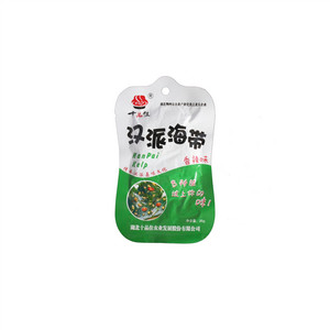 汉派海带