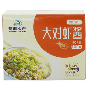 新海水产大对虾酱