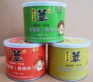 蕈补仿香菇脆50g