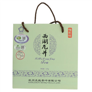 梅龙虎梅家坞西湖龙井