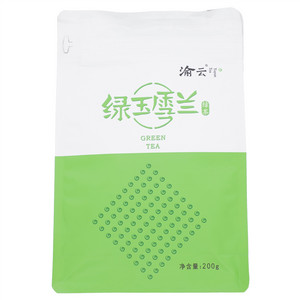 绿玉雪兰（绿茶）