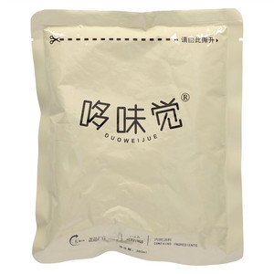 哆味觉姬松茸玉竹炖乳鸽