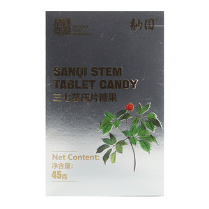 纳图三七茎压片糖果