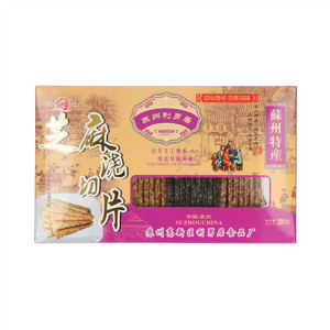 姑胥芝麻浇切片