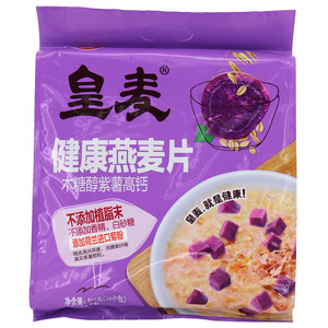木糖醇紫薯高钙燕麦片