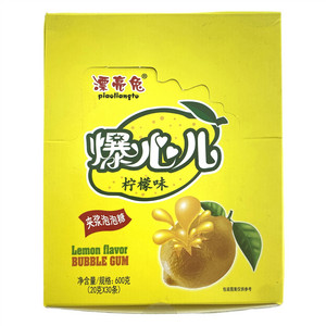 漂亮兔夹浆泡泡糖（爆心儿 柠檬味）