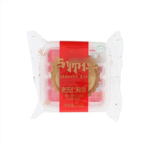 老五仁月饼