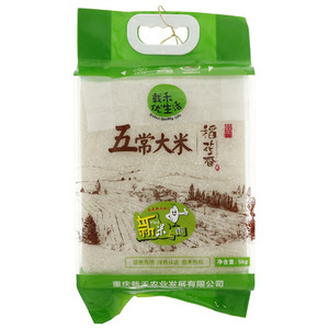 载禾五常大米稻花香米
