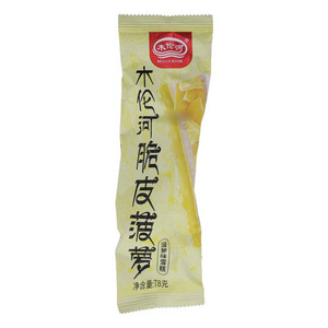 木伦河脆皮菠萝
