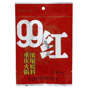 骄翔99红重庆火锅浓缩底料