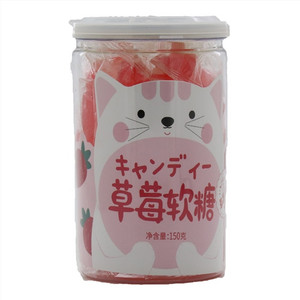 盈享草莓软糖