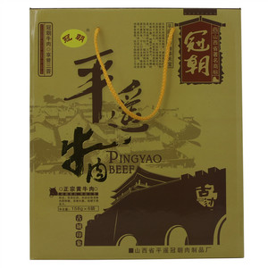 冠朝 平遥牛肉