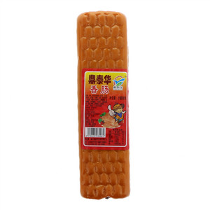 鼎泰华香肠