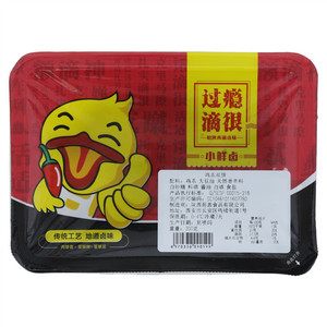 秦小卤鸡爪双拼