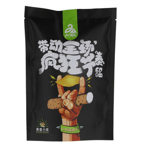 吖拇葱香小排山药碎碎片