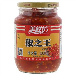 美鲜坊高辣椒之王