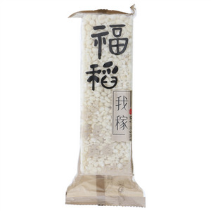 福稻我稼糯玉米头