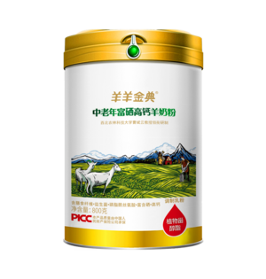 中老年富硒高钙羊奶粉