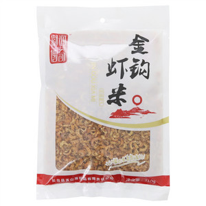 傲海传奇虾米