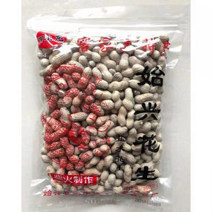 何小龙始兴花生