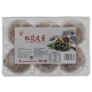 方洪松花皮蛋