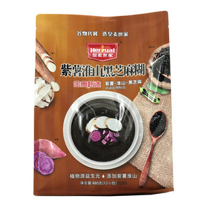 紫薯淮山黑芝麻糊