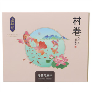 老杭邦海苔芝麻味村卷（蛋卷酥）