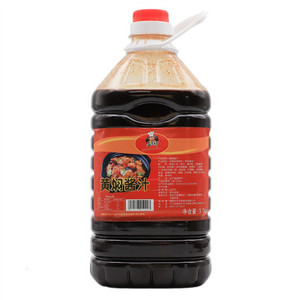益茂祥黄焖酱汁