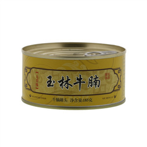 玉林牛腩