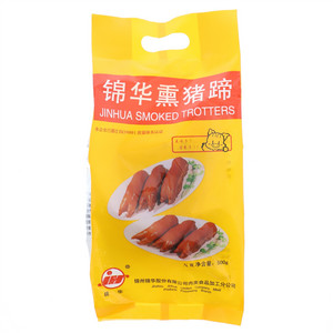 锦华牌熏猪蹄