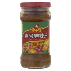 粤师傅壹号特辣王