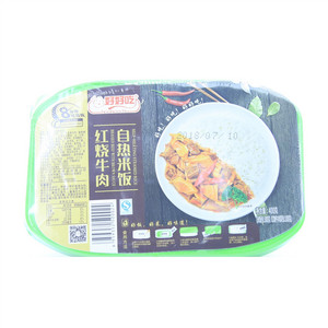 好好吃红烧牛肉自热米饭