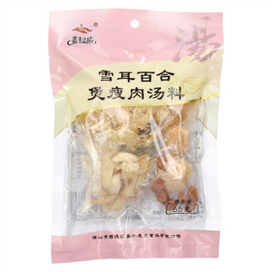 嘉丰志成雪耳百合煲瘦肉汤料