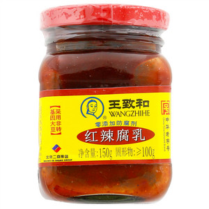 王致和红辣腐乳
