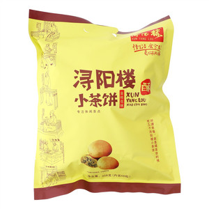 浔阳楼金桂花味小茶饼
