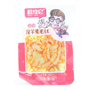 就吃它麻辣魔芋素毛肚