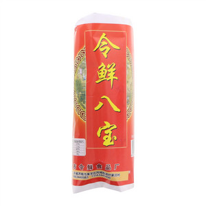 令鲜八宝饼