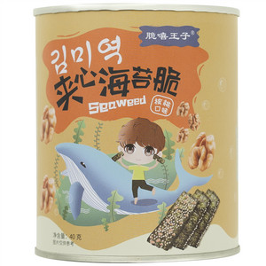 脆嘻王子核桃口味夹心海苔脆